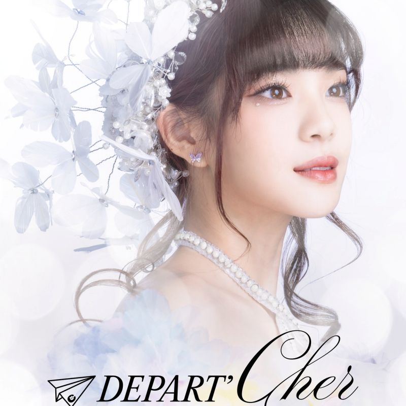 เฌอปราง อารีย์กุล ประกาศคอนเสิร์ต “Depart’Cher Cherprang BNK48’s Graduation Concert” 29 ต.ค. นี้