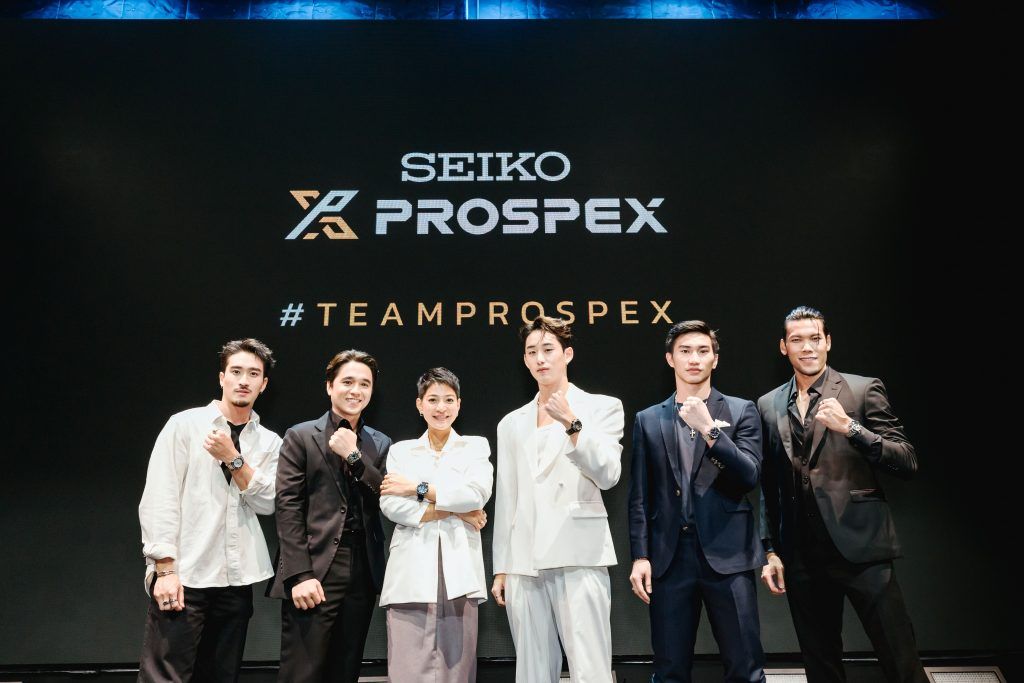 Seiko เปิดสมาชิก “Team Prospex” ต่อยอดโลกแห่งการ Go Beyond Limit ให้ไกลกว่าเดิม