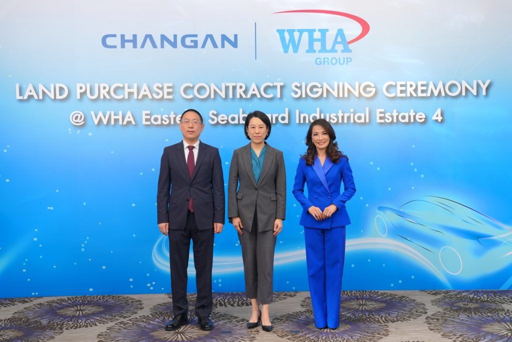 รถยนต์ EV Changan Auto ยักษ์ใหญ่สัญชาติจีนปิดดีลลงทุนครั้งใหญ่ในไทย