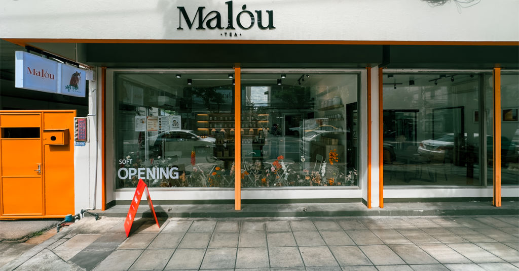 Malou Tea Atelier ห้องชาเล็ก ๆ บนถนนเจริญนคร ที่มีจุดเริ่มต้นจากการไม่ชอบดื่มน้ำเปล่า