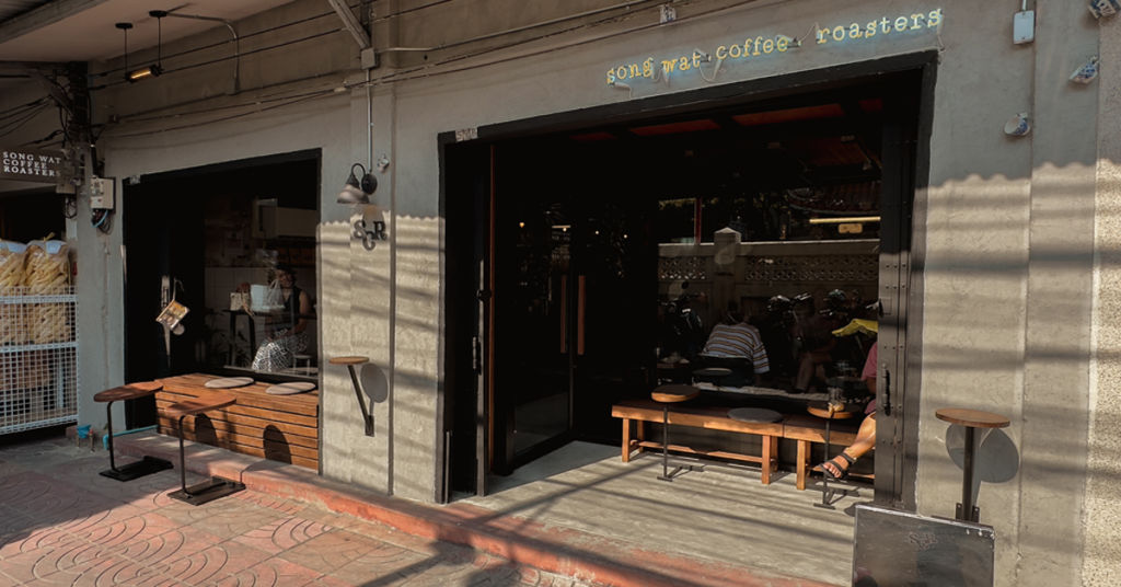 Songwat Coffee Roasters คาเฟ่กาแฟและโรงคั่วทรงวาด กับสาขาใหม่ที่ใหญ่กว่าเดิม