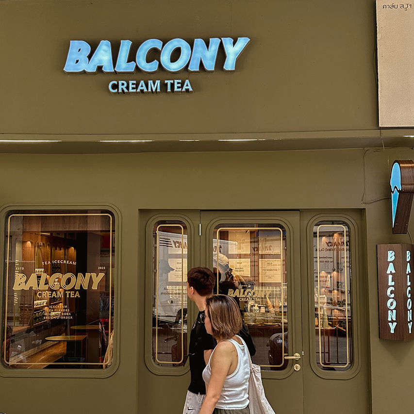 Balcony Cream Tea ร้านไอศกรีมของคนรักชา ที่ใช้ใบชาจากไร่ไต้หวันมาคราฟท์ 9 รสชาติ