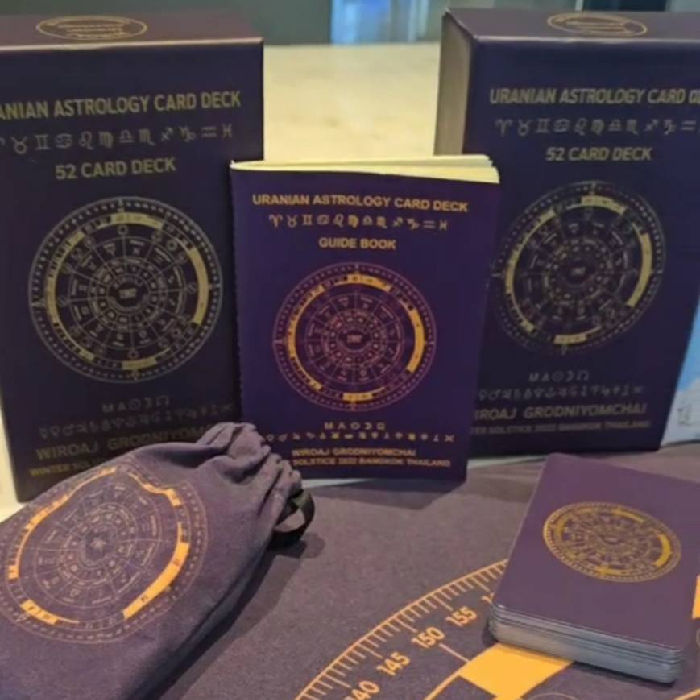 แนะนำ Uranian Astrology Card Deck ไพ่โหราศาสตร์ยูเรเนียน