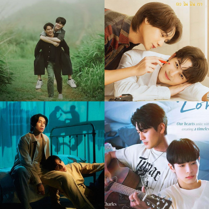 ส่อง 8 ซีรีส์วาย ชวนจิ้น ฟินจิกหมอน ประจำเดือน สิงหาคม 2024 มีเรื่องอะไรน่าดูบ้าง?