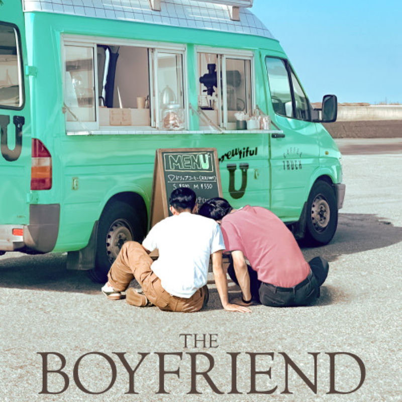 รีวิว | เรียลลิตี้หาคู่เกย์ของญี่ปุ่น The Boy Friend: รถกาแฟเร่หารัก ใครได้แฟนออกจากบ้านบ้าง ?