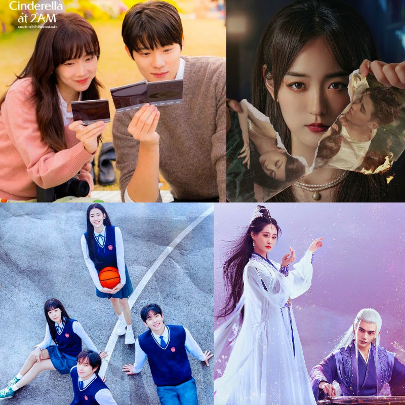 รวม 8 ซีรีส์เกาหลี จีน น่าดู ประจำเดือน กันยายน 2024 บนแอพ iQIYI , Viu , YOUKU , WeTV