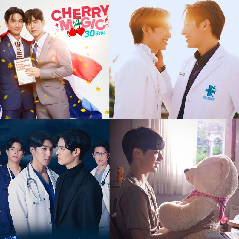 มัดรวม 8 ซีรีส์วายแนวแฟนตาซี โลกแห่งจินตนาการ ที่ห้ามพลาด!