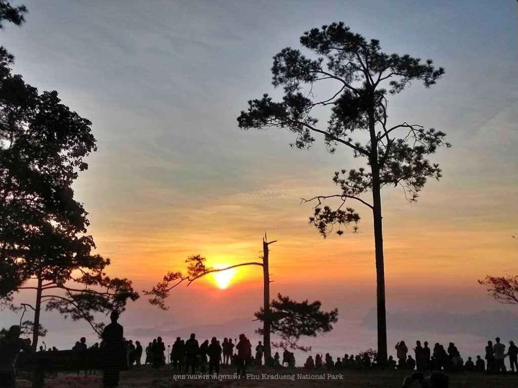 ที่เดิน hiking 7 ในประเทศไทยที่คุณต้องไปให้ได้สักครั้ง