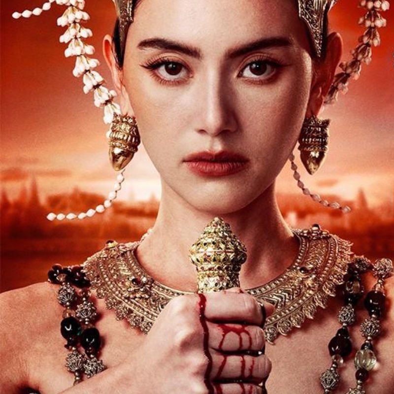 รีวิว แม่หยัว The Empress of Ayodhaya ซีรีส์ฟอร์มยักษ์ แรงบันดาลใจจากหน้าประวัติศาสตร์สุดอื้อฉาว! ของอยุธยา