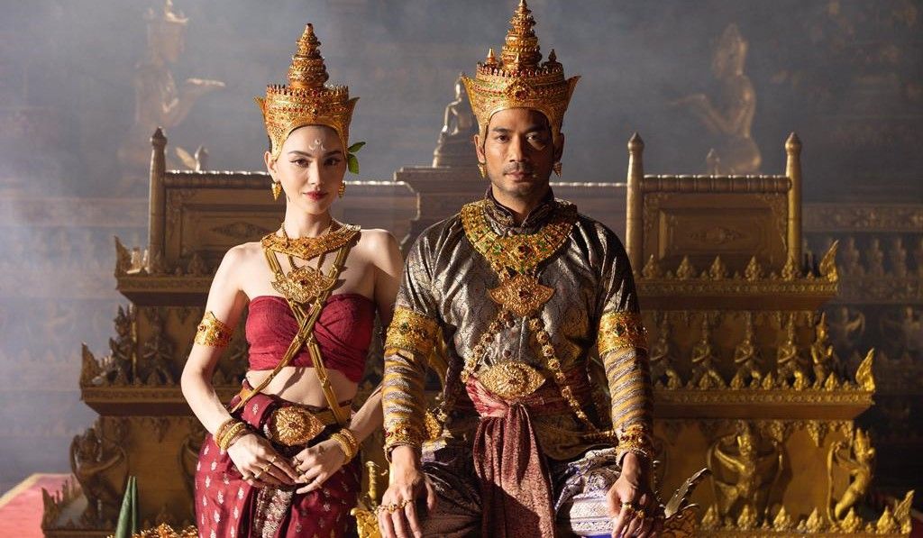แม่หยัว