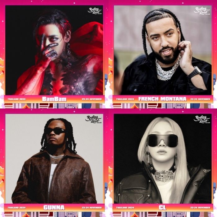 Rolling Loud เดินทางยังไง