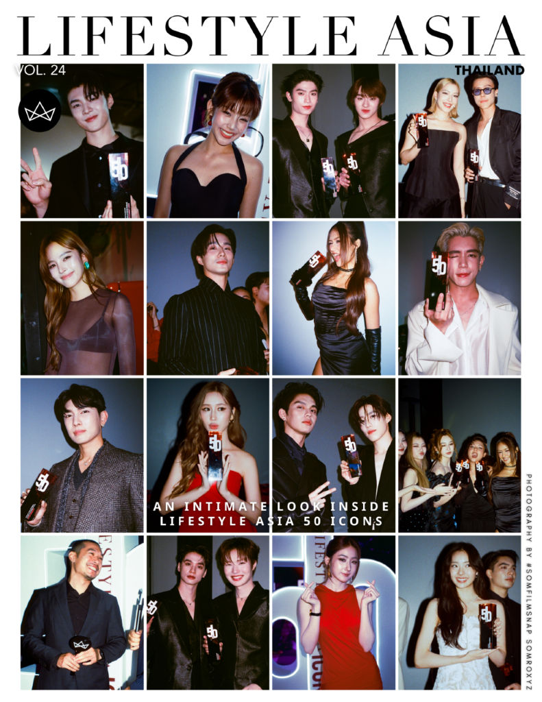 LSA Digital Cover Vol. 024: Lifestyle Asia 50 Icons